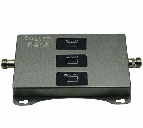 饶平三频手机信号增强器200㎡