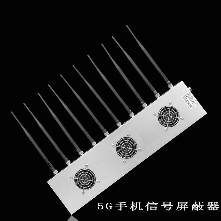 饶平外置10天线移动通信干扰器