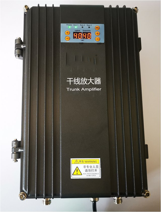  饶平FM调频广播双向干线放大器