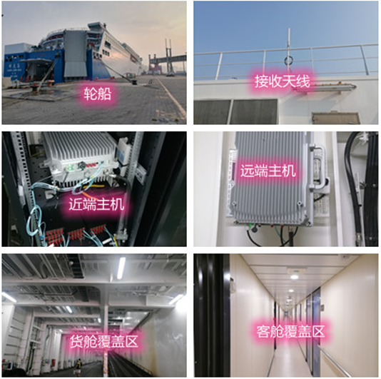  饶平海上游轮轮船渔船覆盖案例