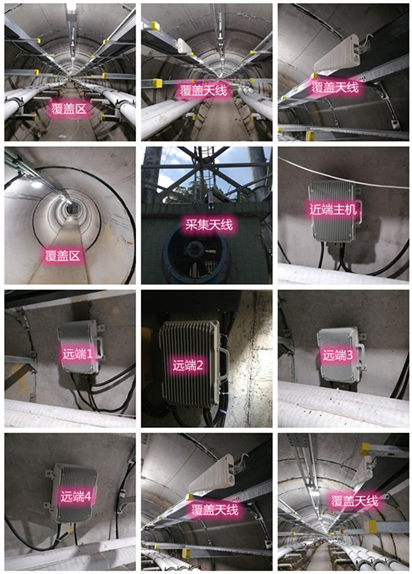  饶平电力管廊覆盖天线方案案例